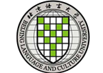 泰国格乐大学中文官方网站