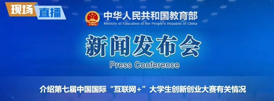 中国政府各国家级部门联合主办的国际大赛，泰国格乐大学学生荣获多项大奖！