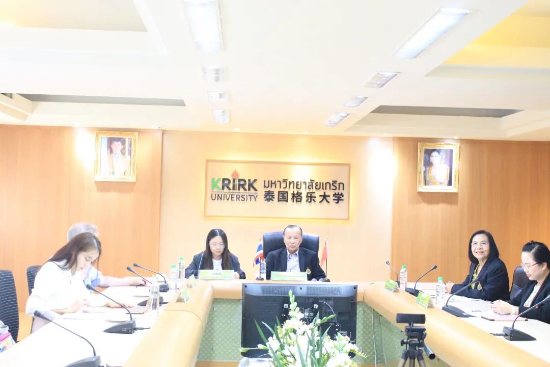 泰国格乐大学与F+创新空间举行战略云签约仪式