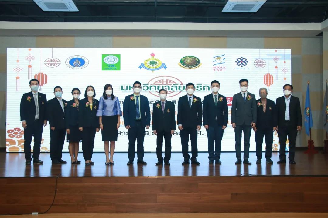 圆满举办！格乐大学主办2021年第17届国家级学术会议