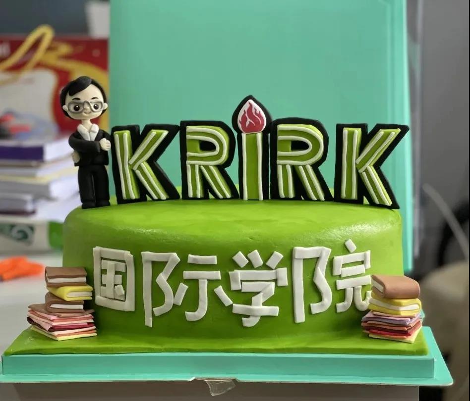 喜迎乔迁！一起围观格乐大学国际学院教师办公室乔迁典礼~