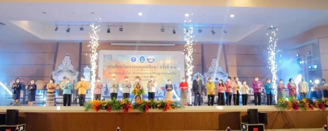 格乐大学出席第20届高等教育艺术文化博览开幕式并表演，收获认可和嘉奖！