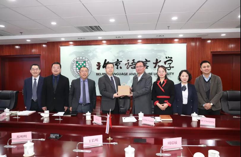 中国教育报等多家官媒报道！泰国格乐大学与北京语言大学联合打造中国语言与文化海外传播学术交流新模式