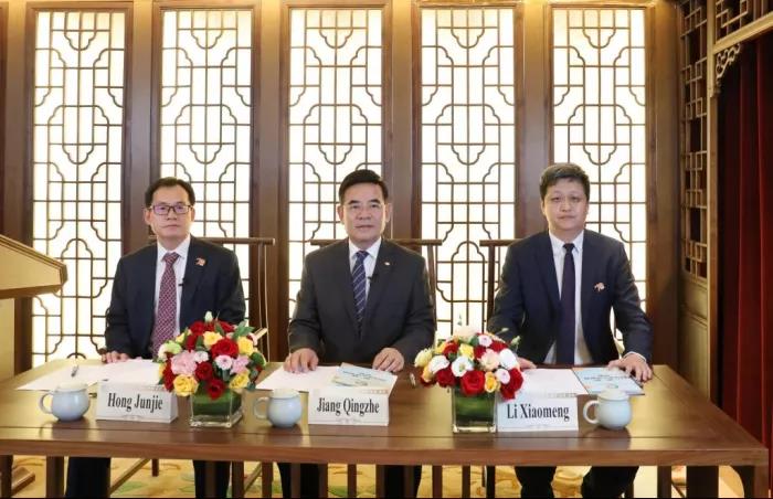 格乐大学校长杨金泉教授应邀出席“*”财经类大学联盟成立仪式