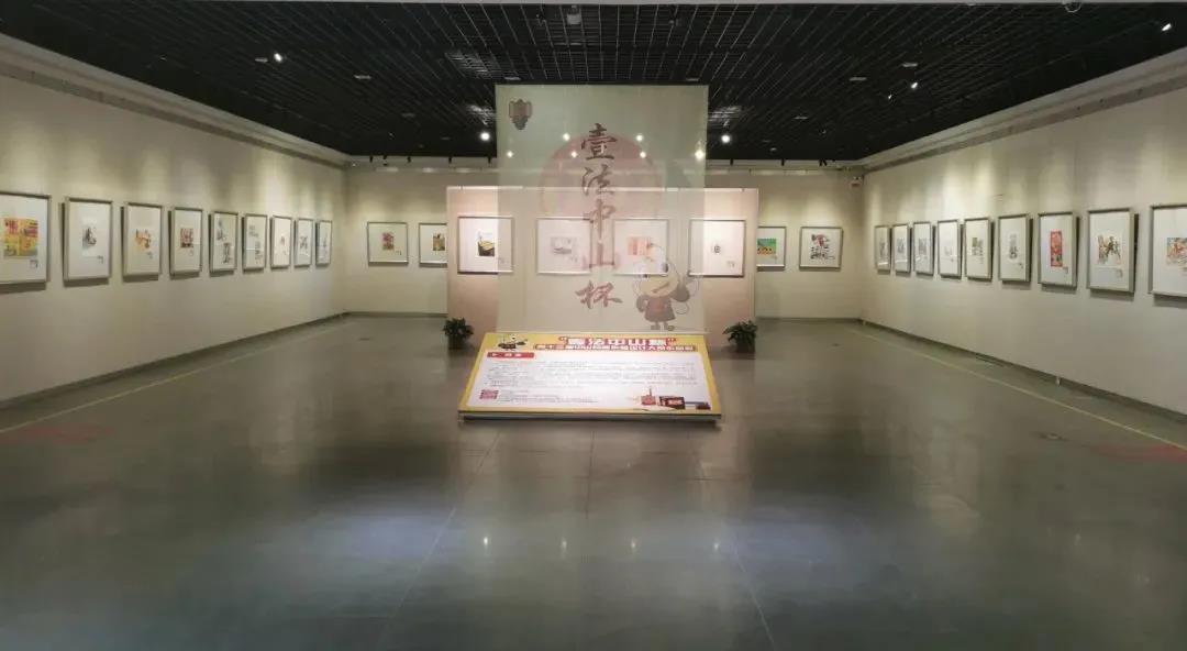 点赞！格乐大学学子参加“壹法中山杯”第十三届中山动漫作品设计大赛并荣获一等奖！