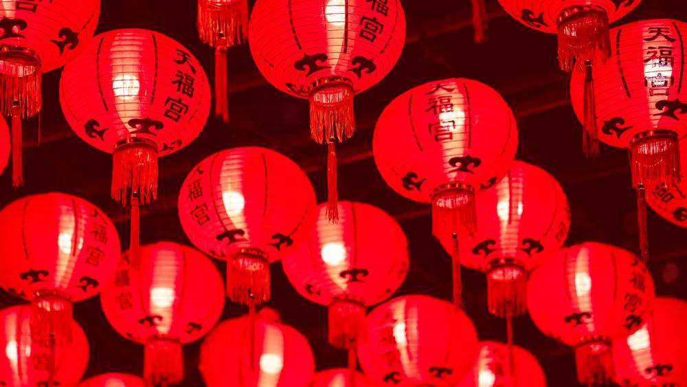 号外！格乐大学网络春晚，大年初二不见不散！