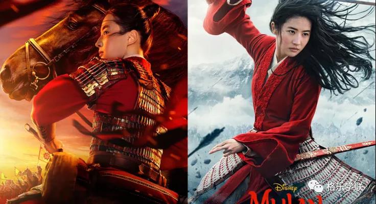 刘亦菲主演电影《花木兰》将于9月3日在泰国上映