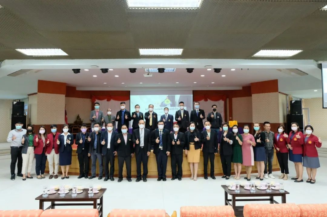 泰国格乐大学与那空帕农大学签署合作备忘录