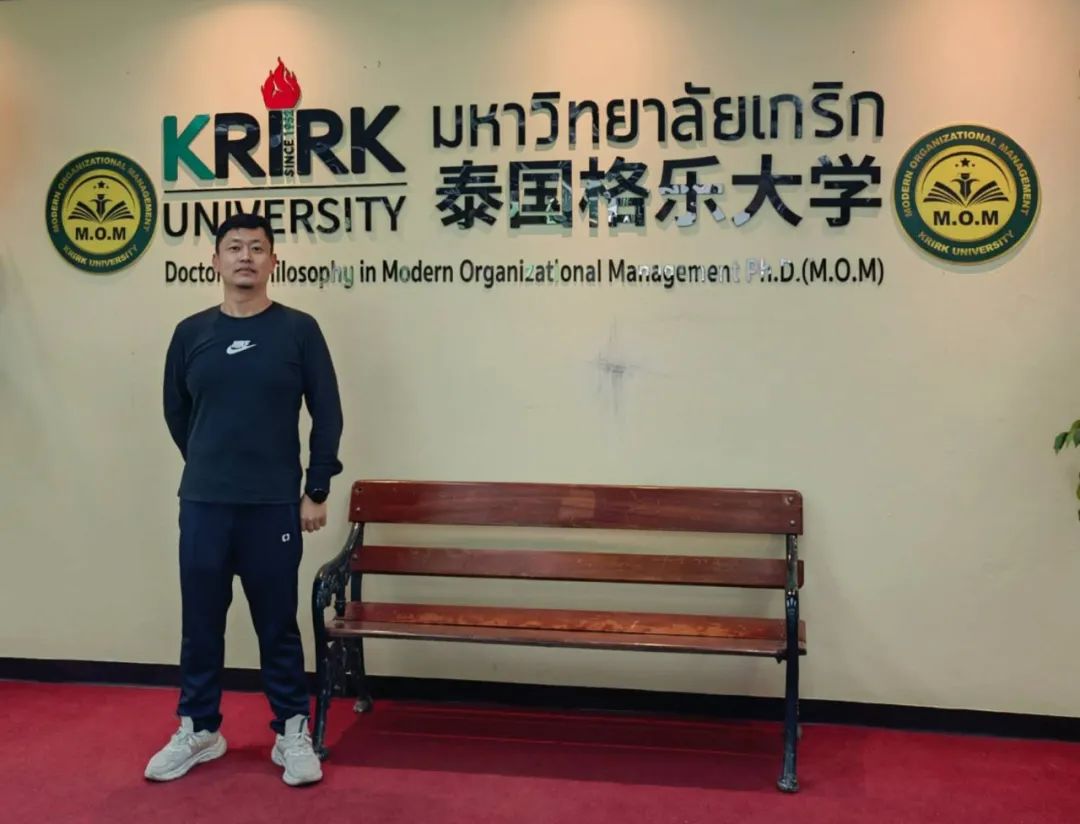 格乐大学70周年校庆 | 优秀大学生刘成健：努力一直都在，不断超越自我