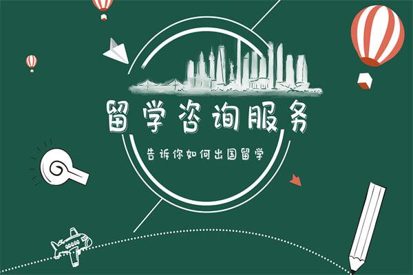 香港大学emba世界排名