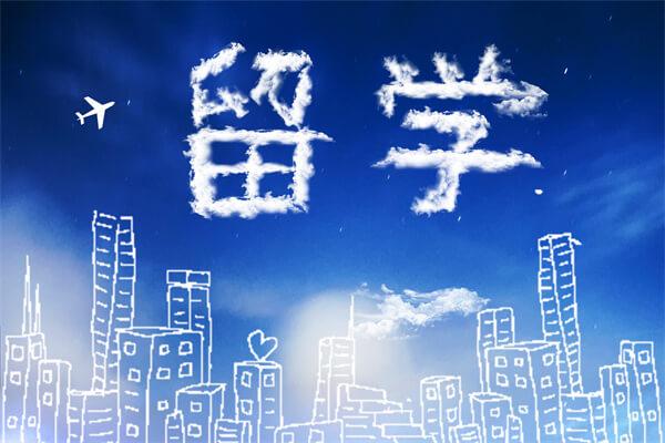 工商管理硕士项目 (Executive Master of Business Administration)