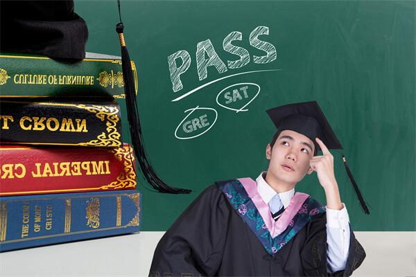 博士工商管理（Doctor of Business Administration）