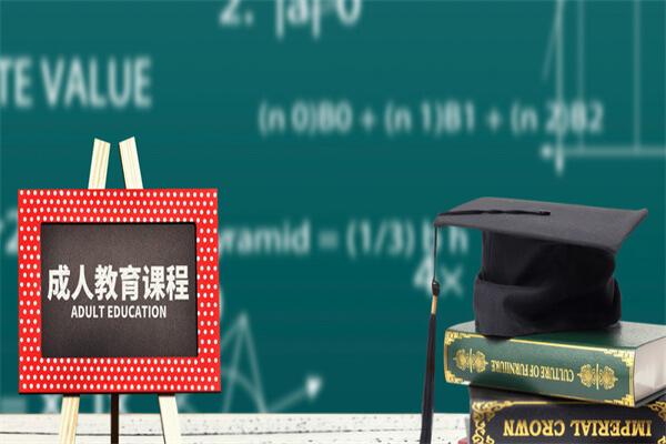 佛山在职EMBA学费一览表