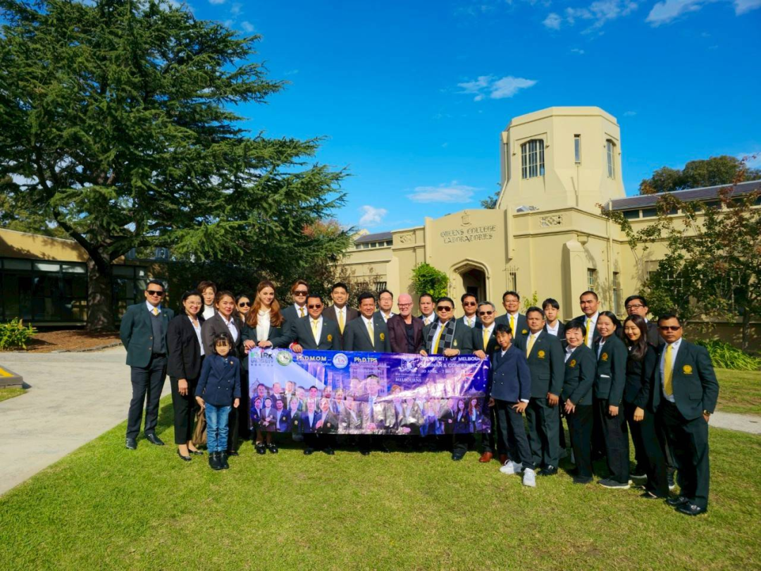 泰国格乐大学团队带领研究生团队，赴澳大利亚墨尔本大学进行学术交流！