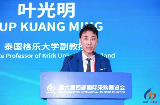 截屏2025-11-19 10 截屏2025-11-19 10